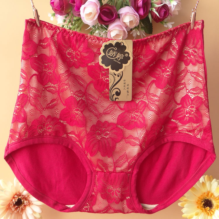 4 món Jiao Ting Modal cotton đồ lót nữ ren gợi cảm bụng bụng phiên bản lớn của quần short tam giác eo cao 8609 quần lót nữ cao cấp