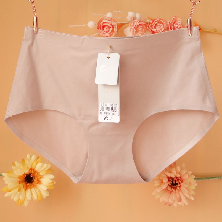 4 chiếc quần lót Onoran 553 quần lót một mảnh chà nhám không có dấu vết ở eo quần short nữ eo cao 609 quần lót calvin klein nữ chính hãng