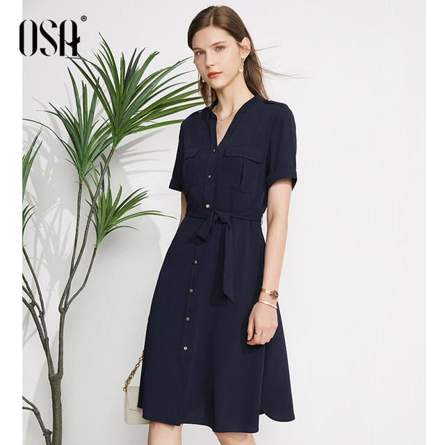 OSA Osha temperament OL professional dress women's 2024 new spring and summer mid-length waist slim shirt skirt