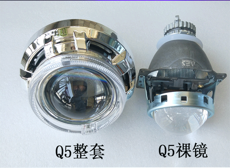 Rùa nhỏ lắp ráp đèn pha vua ống kính đôi ánh sáng xenon - Đèn HID xe máy đèn xe jupiter