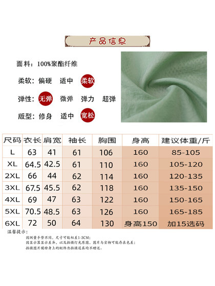 马甲防晒衣女夏季无袖薄款宽松大码透气时尚休闲百搭上衣背心外套