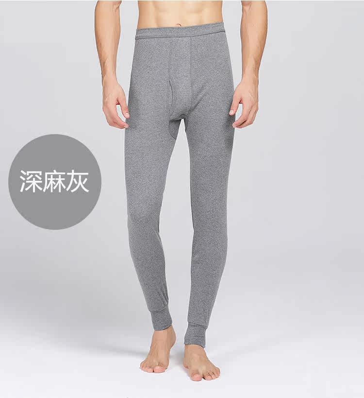 Pantalon collant Moyen-âge luxueux en coton - Ref 769037 Image 19