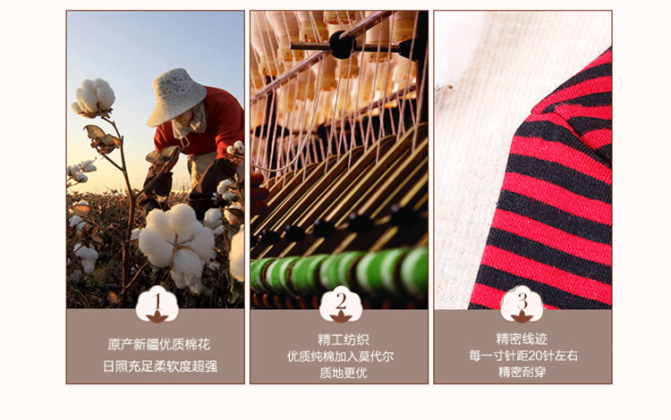 Sous-vêtement thermo Moyen-âge simple en coton - Ref 749689 Image 13