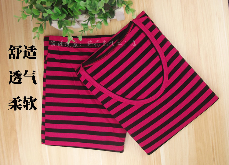 Sous-vêtement thermo Moyen-âge simple en coton - Ref 749689 Image 20