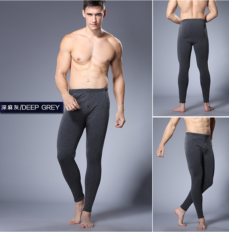 Pantalon collant jeunesse simple en coton - Ref 751055 Image 18