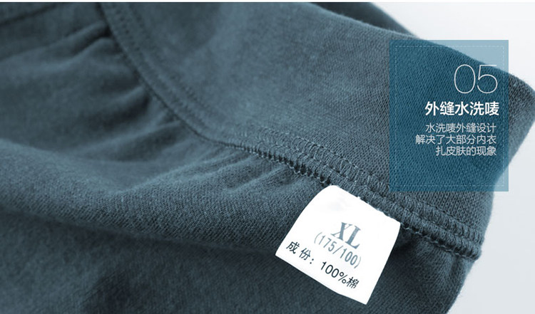 Pantalon collant Moyen-âge luxueux en coton - Ref 769037 Image 26