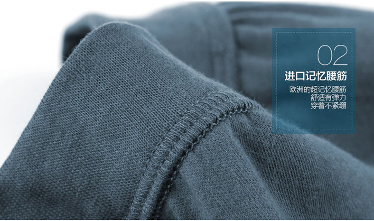 Pantalon collant Moyen-âge luxueux en coton - Ref 769037 Image 23