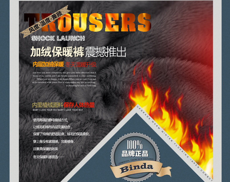 Pantalon collant jeunesse simple en coton - Ref 764531 Image 9