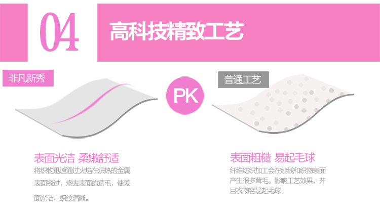 Pantalon collant Moyen-âge mouvement en coton - Ref 750923 Image 18