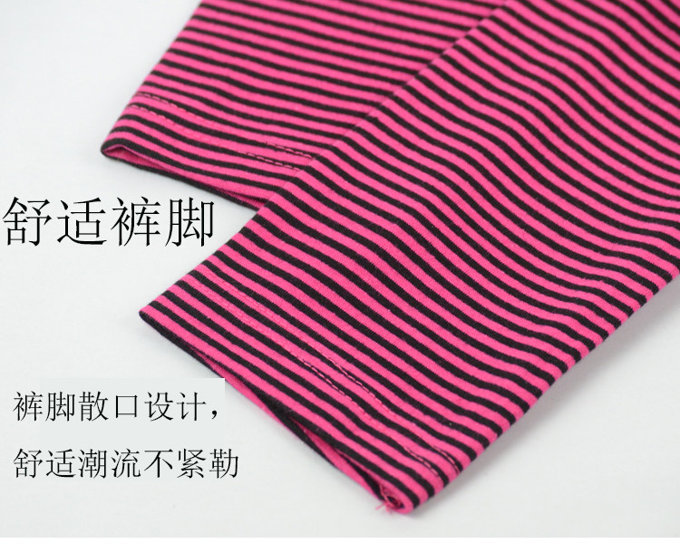 Sous-vêtement thermo Moyen-âge simple en coton - Ref 749689 Image 24