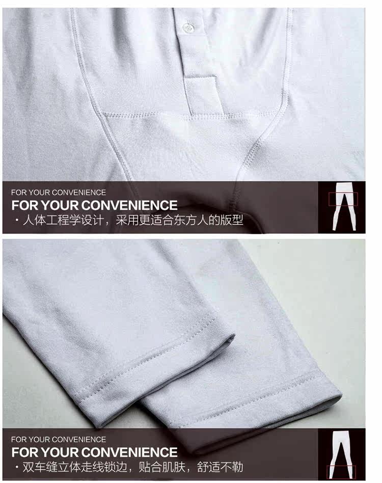 Pantalon collant Moyen-âge simple en coton - Ref 764507 Image 26