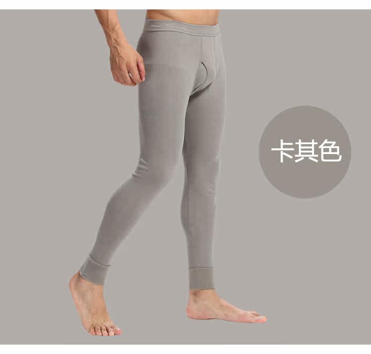 Pantalon collant Moyen-âge luxueux en coton - Ref 769037 Image 20