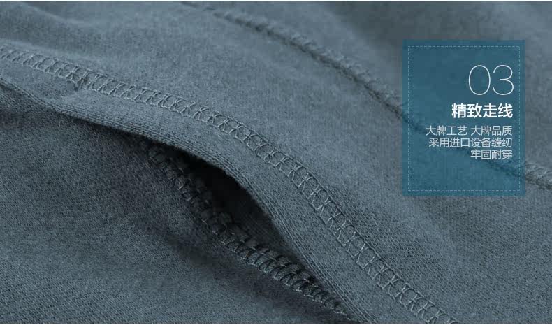 Pantalon collant Moyen-âge luxueux en coton - Ref 769037 Image 24