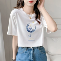 Райс белый 225