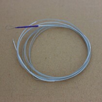 Guqin special strings Original strings Enjoy driving nanofiltration technology surgery