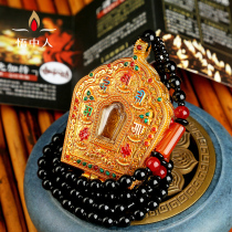 Hand-made gilt Gawu boxed Tibetan Shurangama mantra pendant Fetal hair pendant Amulet transfer cinnabar necklace for men and women