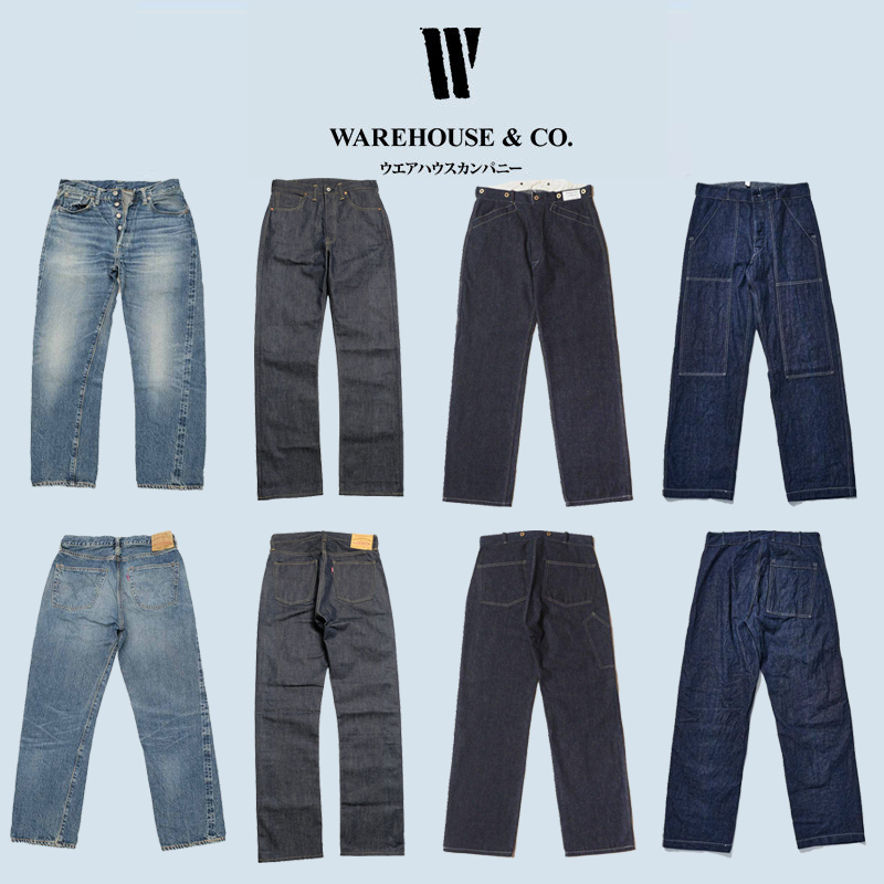 Warehouse Warehouse Pants 30Th Anniversary Limited Edition Battle Jeans Men Lot S1003Xx-Ltd Made in Japan Warehouse Warehouse Pants 30Th Anniversary Limited Edition Battle Jeans Men Lot S1003Xx-Ltd Made in Japan