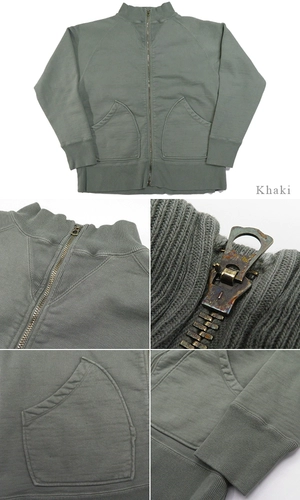 Orgueil японская толстовка с длинными рукавами Haiwei STETHIRK OR-9082