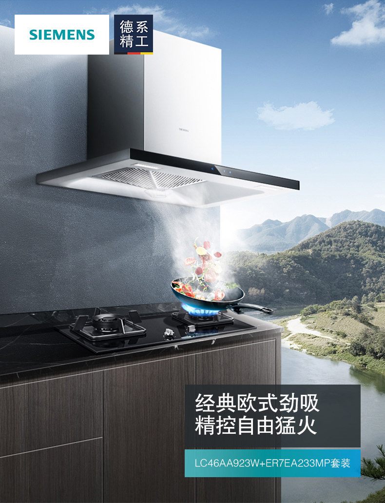 92323333333 Подробности Page_01.jpg