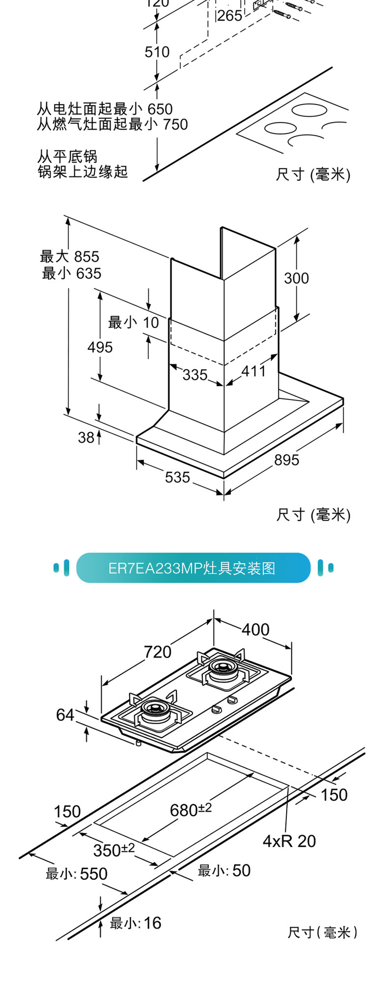 92323333333 Подробности Page_09.jpg