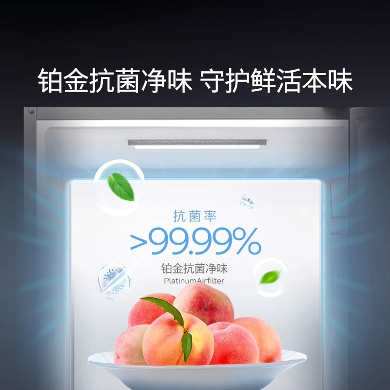 西门子KG402051VC冰箱图片