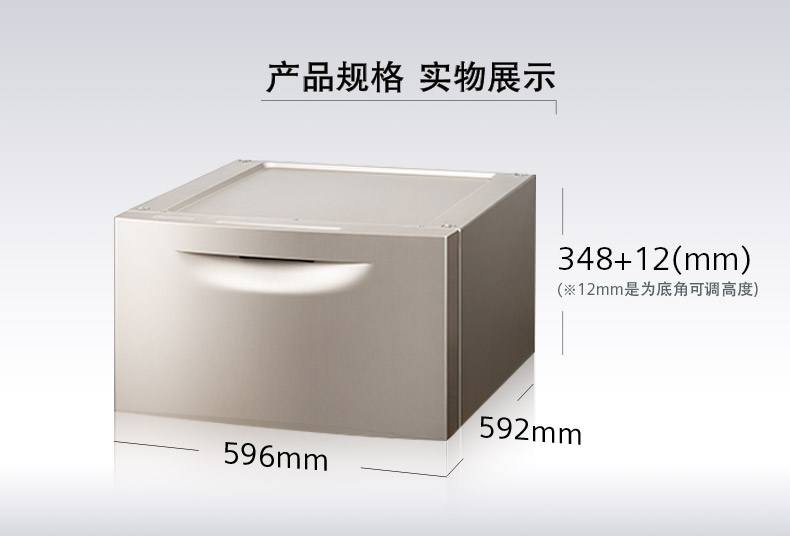 IQ500 стиральная машина base_09.jpg