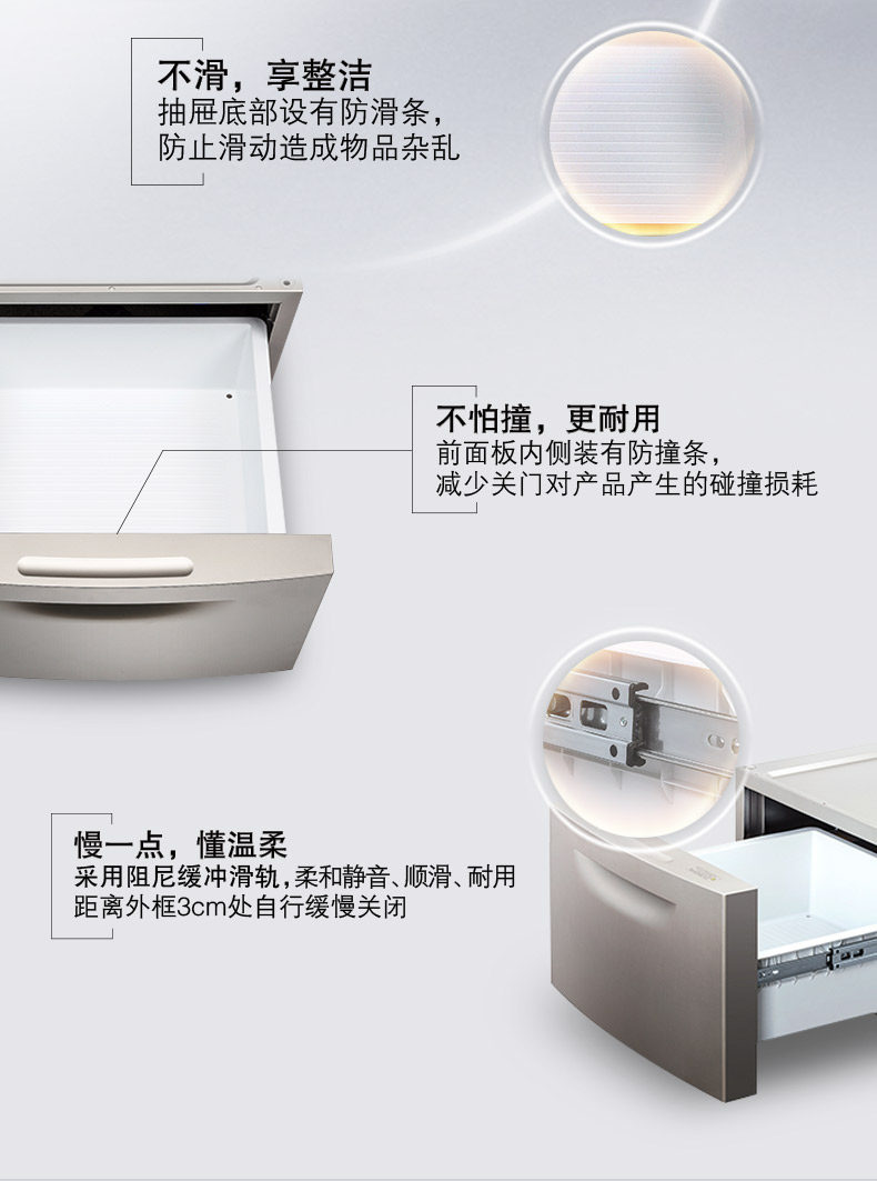 IQ500 стиральная машина base_08.jpg