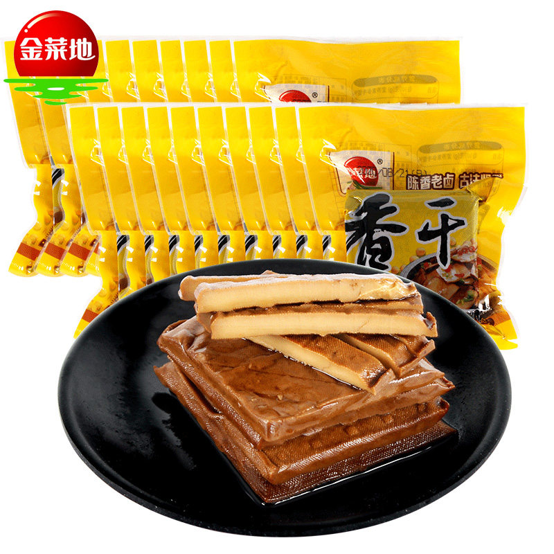 Gold vegetable 108g bags of aromatic soft beans dry soft bean dry soybean snack chequer Anhui specialty production