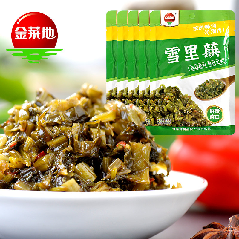 Gold vegetable terrain hot selling 100g*5 bags of snow mixing meal cabbage pickle pickle pickle and pickle pickle and special products
