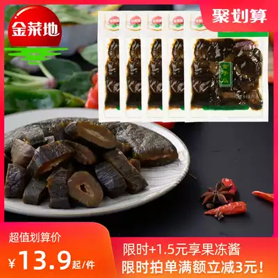 Golden vegetable field 150g * 5 bags of children melon Pickles Pickles Pickles Pickles Pickles Pickles Pickles pickles mixed noodles under food Anhui specialties