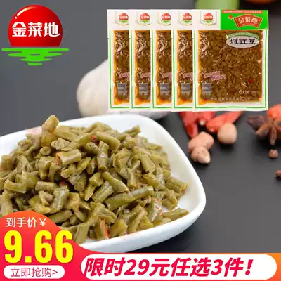 Golden vegetable field 100g * 5 bags of tender cowpea spicy sour bean pickles Pickles