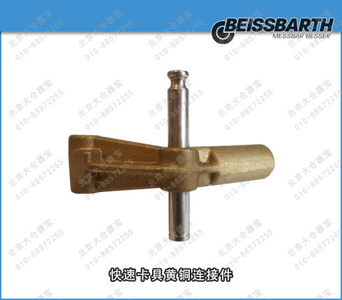 100 Sbat BEISSBARTH FOUR WHEELS LOCATOR Accessories Three Jaws Clamp Quick Chucking Brass Connectors-Taobao