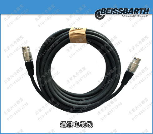 100 Sbat BEISSBARTH four-wheel locator accessories -ML8R 1995K Communication cable wire data line