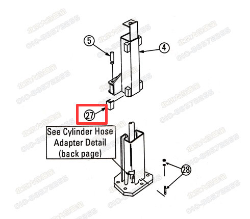 Lutley Rotary double column lift accessories -SOPA10 double column lift slider