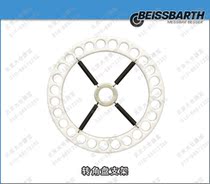Baisbart BEISSBARTH four-wheel locator accessories-domestic corner plate bracket