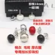 6 chiếc áo nịt ngực 12mm giả ngọc trai có khóa cố định và cài nút chống phai màu ở cổ áo sơ mi - Trâm cài