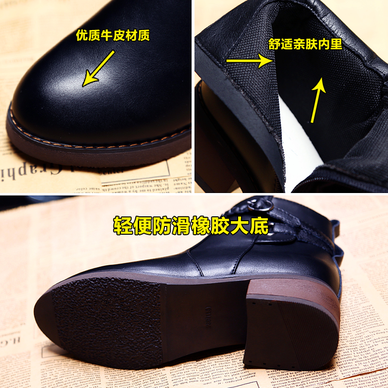 Bottes mi-saison femme - Ref 3249483 Image 3