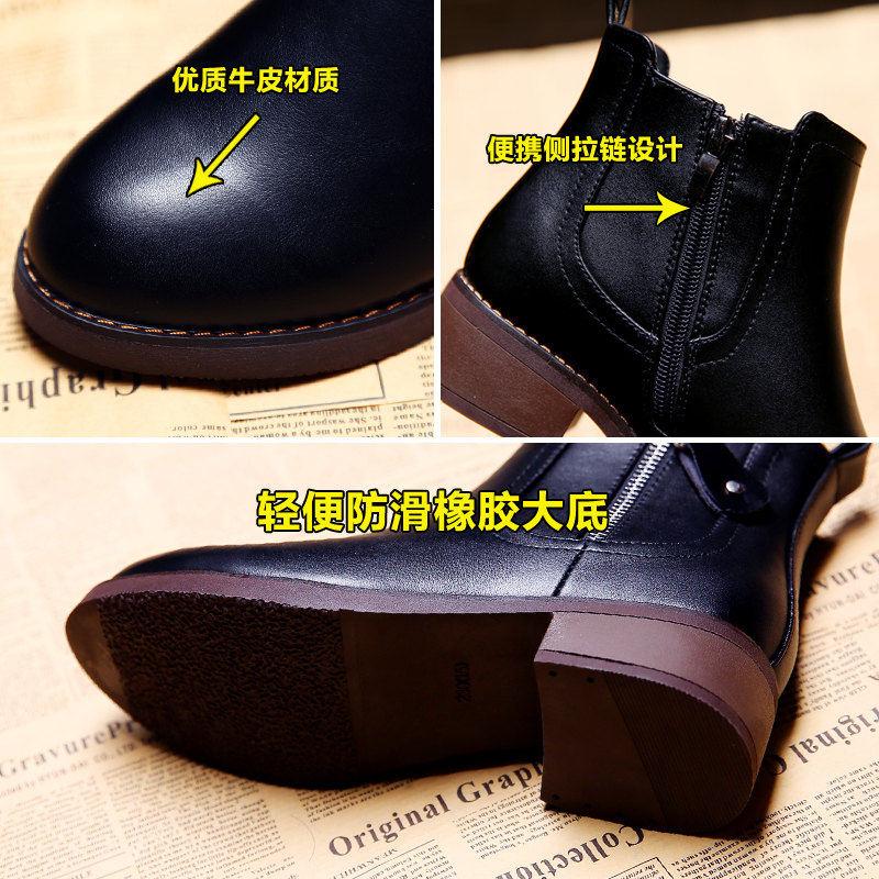 Bottes mi-saison femme - Ref 3251769 Image 3