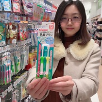 Japan Bei Pro toothbrush baby training toothbrush soft hair Baby Baby Baby stage 3 12 to 16 months