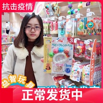 Japanese native bread Superman baby rattle toy Puzzle Toy Bites Gum Solid Tooth Gum Spot