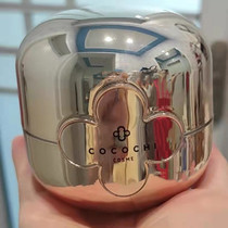 Japan AG anti-sugar small golden pot mask all-round repair and yellowing moisturizing moisturizing anti-sugar smear 110g spot