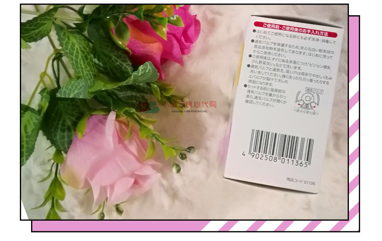 Соска 日本本土贝亲宽口径奶嘴母乳实感ss s m l ll号15个月以上新生儿 Pigeon