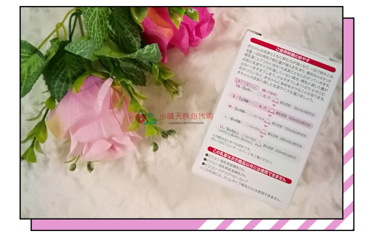 Соска 日本本土贝亲宽口径奶嘴母乳实感ss s m l ll号15个月以上新生儿 Pigeon