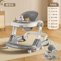Baby walker 6-18 months anti-o-leg multifunctional baby 1 year old walker small push walker