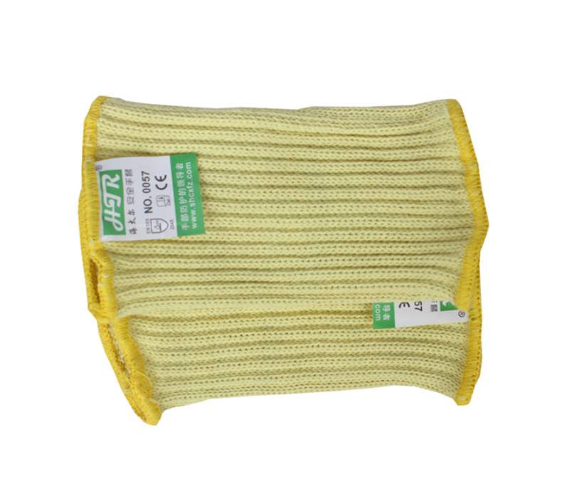 Heitel 0057 Five Level Protection Thickened Anti-Cut Protection Arm Anti-Stab-Proof Knife Glass Anti-Scratch Protective Arm Wrists