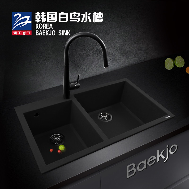 White Bird Sink Italy Imported Granite Double Sink Kitchen Wash Basin Stone Trough MD8602