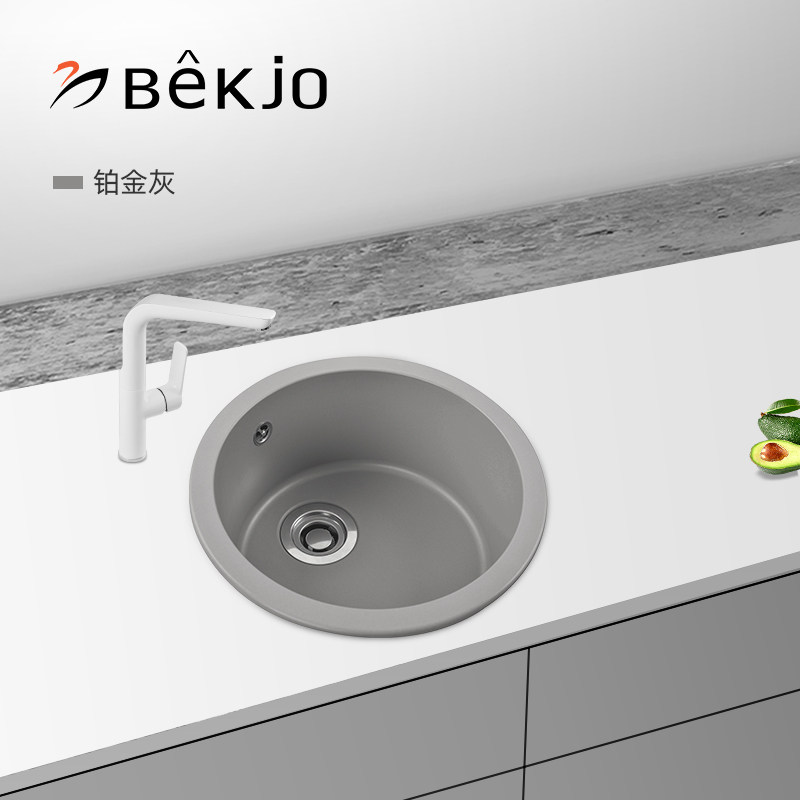 South Korea White Bird Sink Imports Granite Raw Materials Bar Mini Small Round Tank Single Sink MSR460