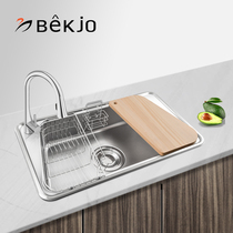 South Korea imported white bird sink stainless steel large single tank sink trapezoidal design wash basin Edge870