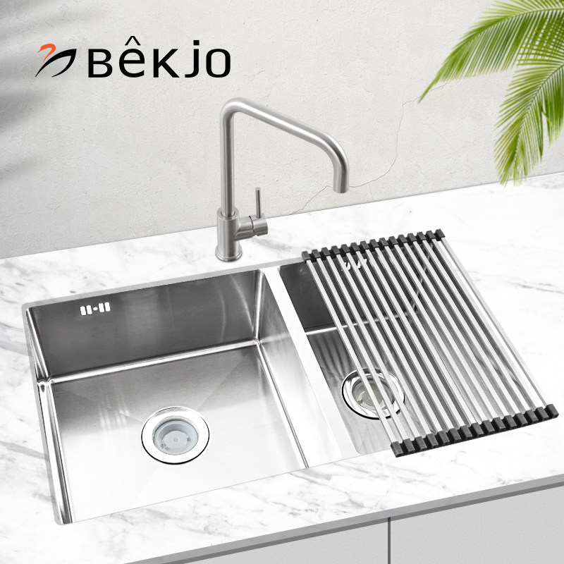 South Korea White Bird Sink Hand Sink Series Twin Sink Small R Angle Stand Installed Water Basin Holms760