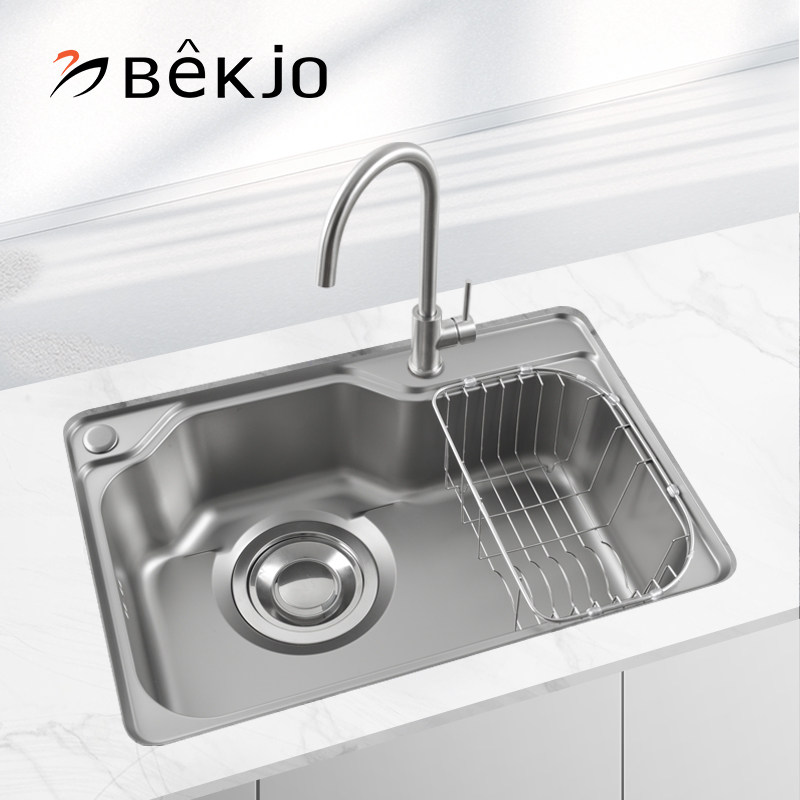Korean white bird sink 304 stainless steel sink incognito Lotus effect table basin installation KS6801 kitchen